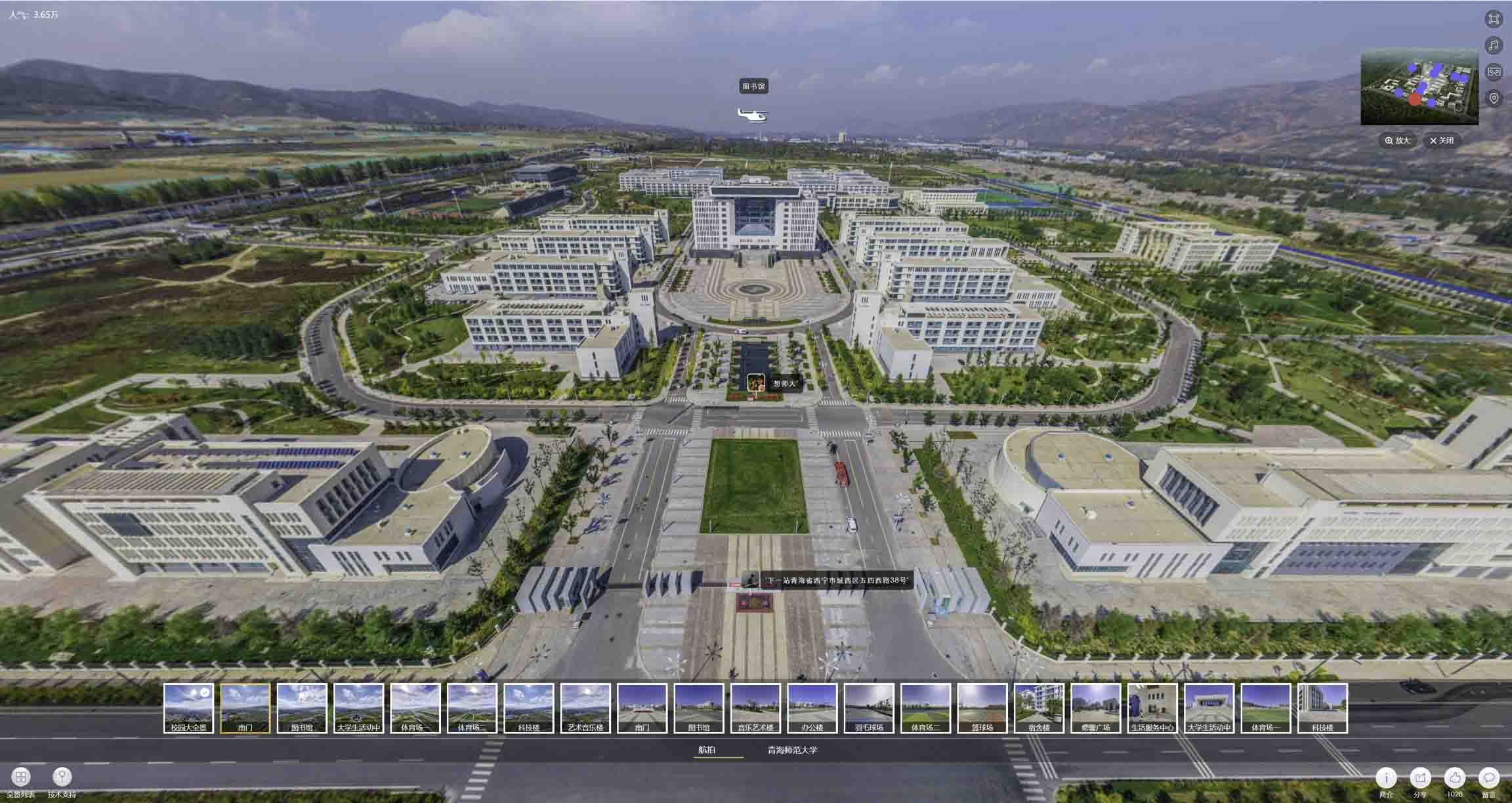 玉门油菜花-惊艳半生的花海仙境