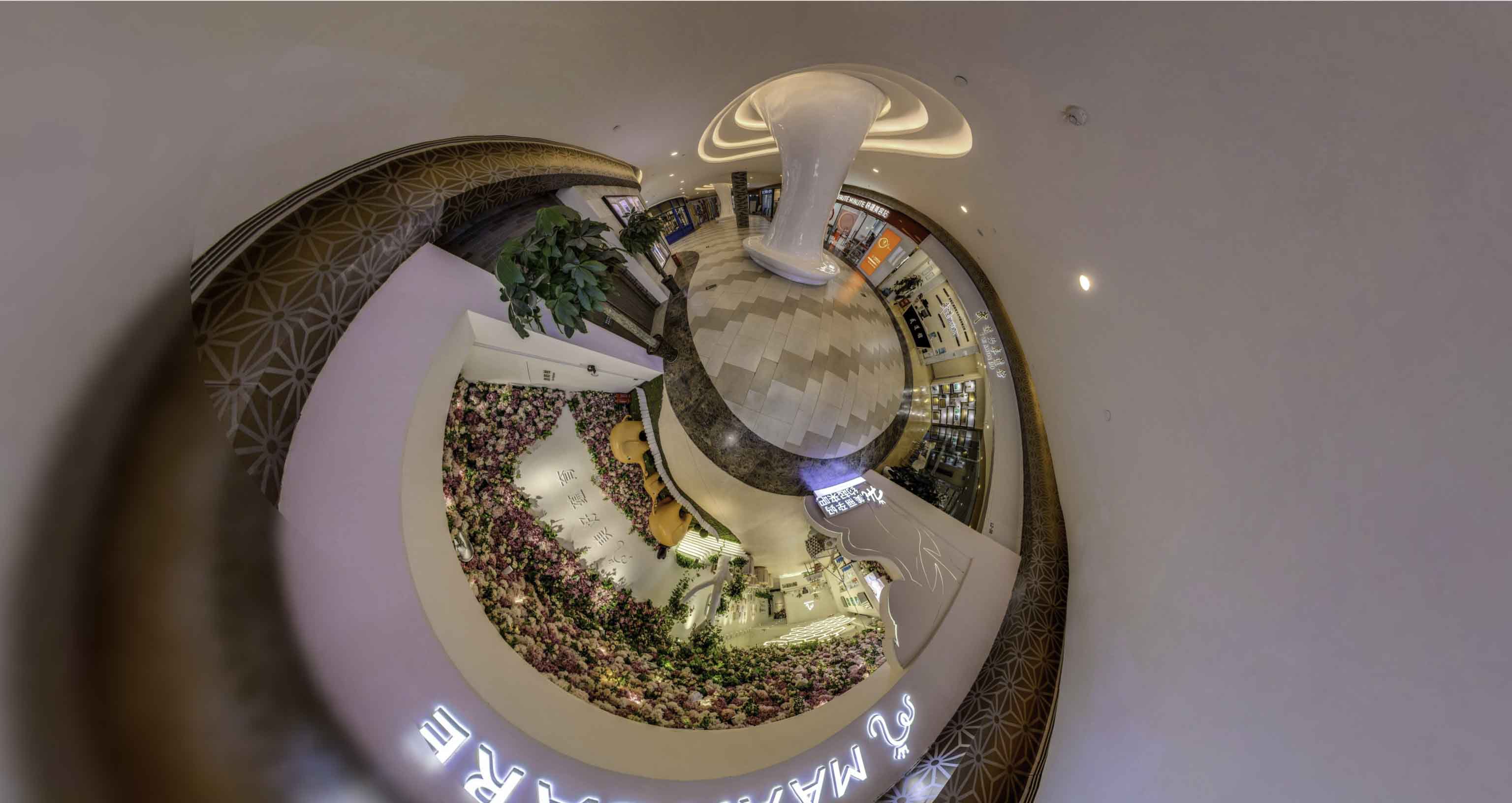 玉门将VR全景融入品牌宣传活动的创新实践与策略